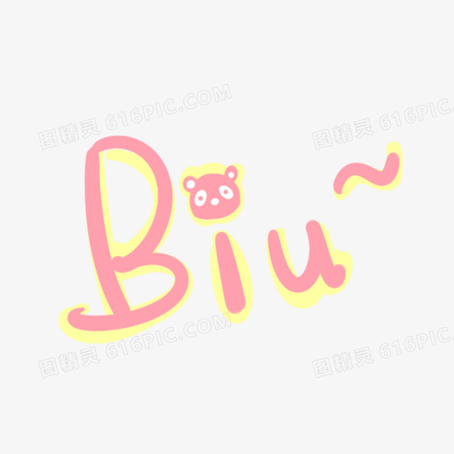 biu