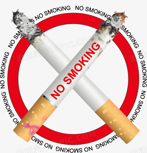 禁止吸烟标志矢量素材,