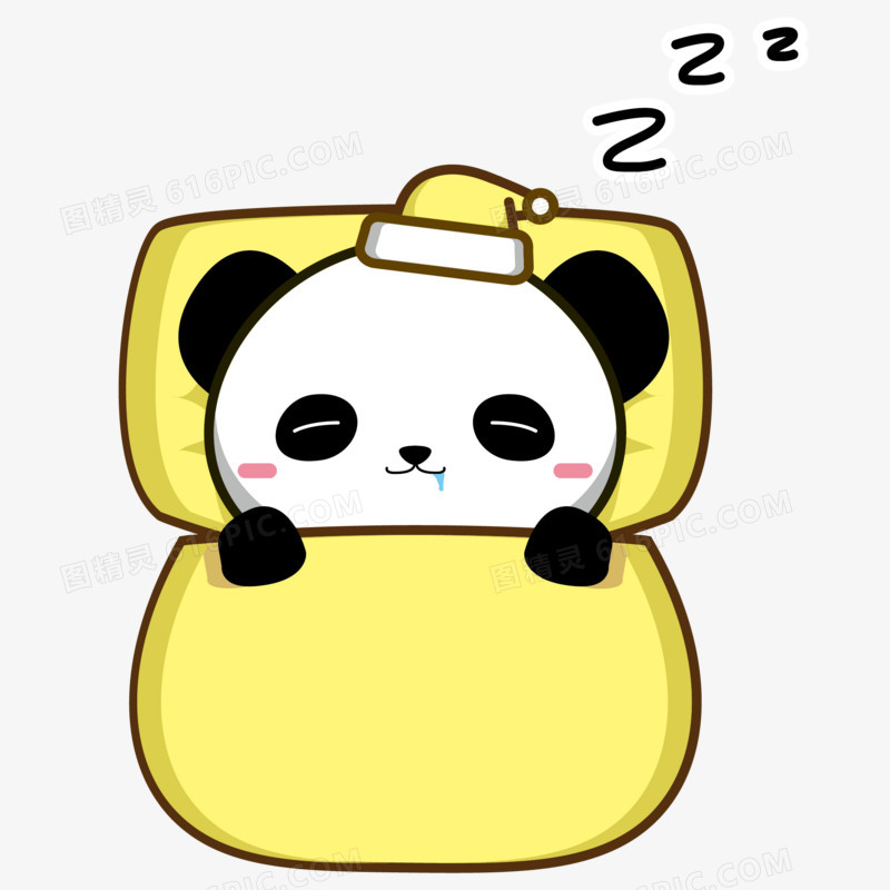 可爱卡通手绘熊猫睡觉元素