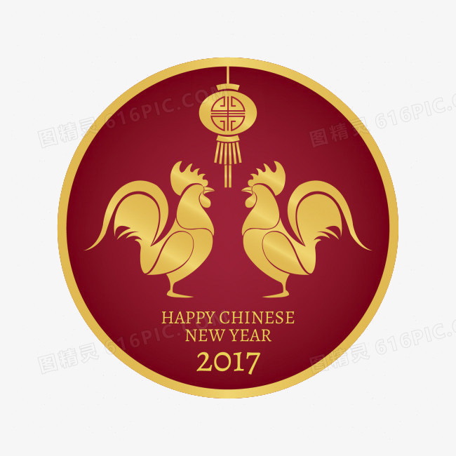 2017鸡年红色装饰矢量素材