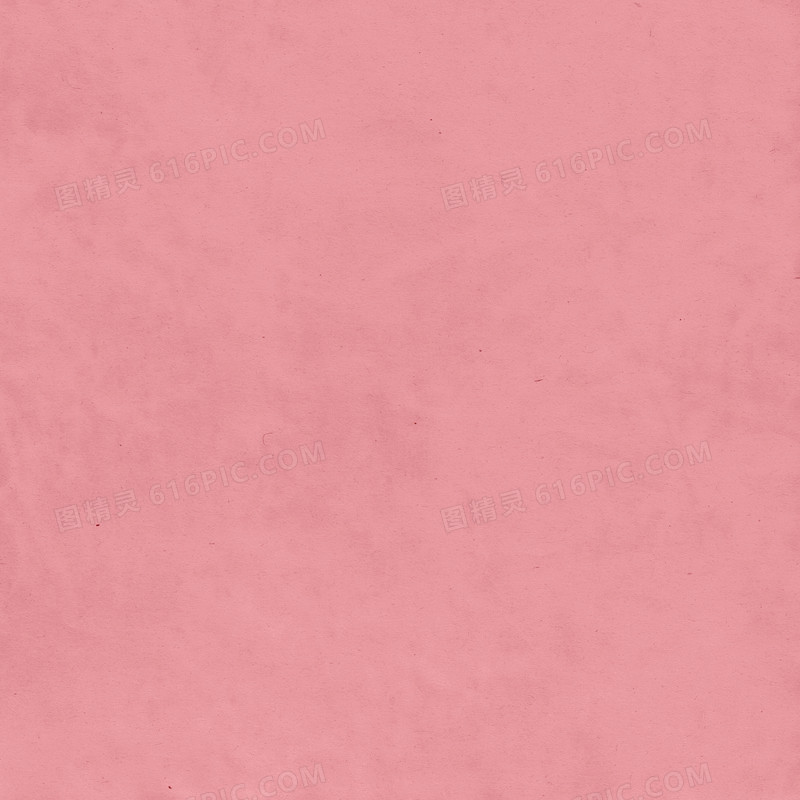 粉红色纸张背景