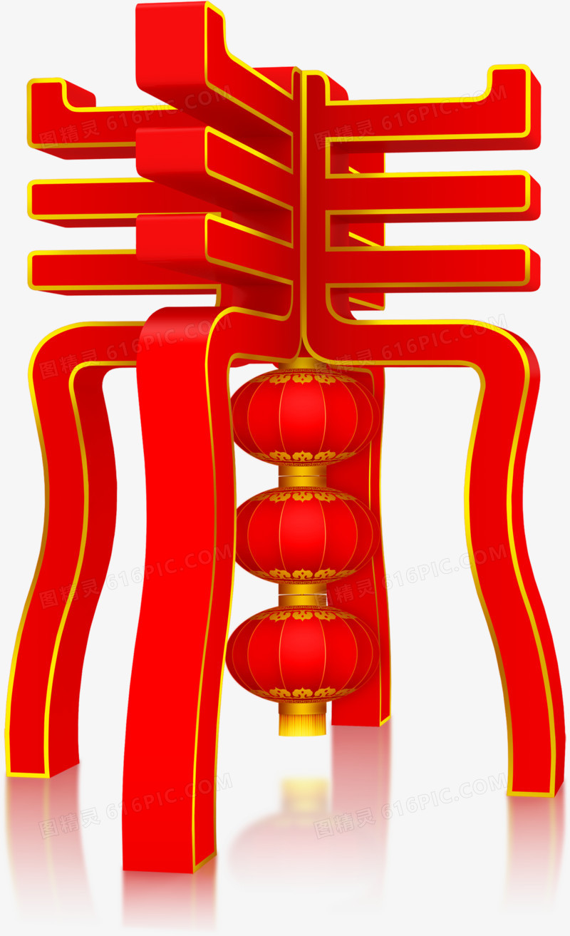 新春灯笼节日设计