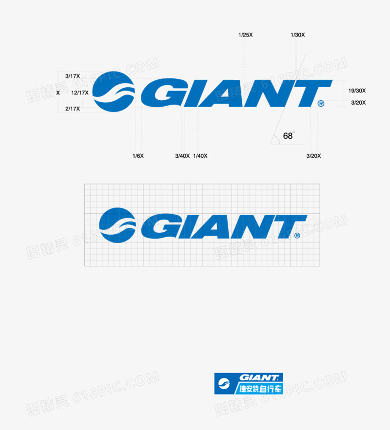 Giant