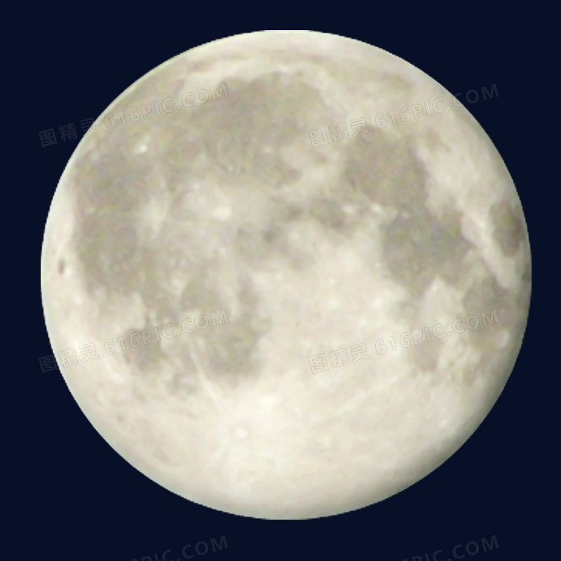 月球图片图片免费下载_png素材_编号1l0i595d1_图精灵