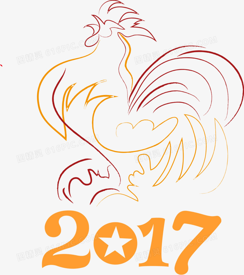 2017鸡年