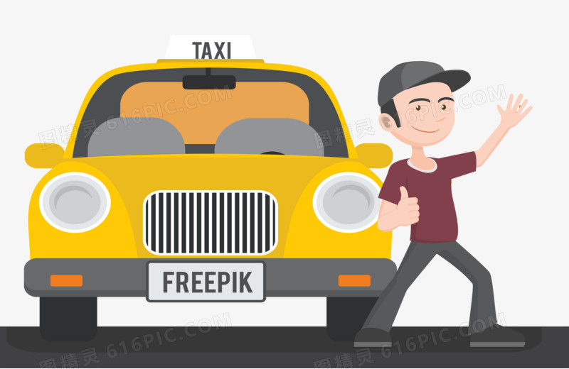 出租车和出租车司机