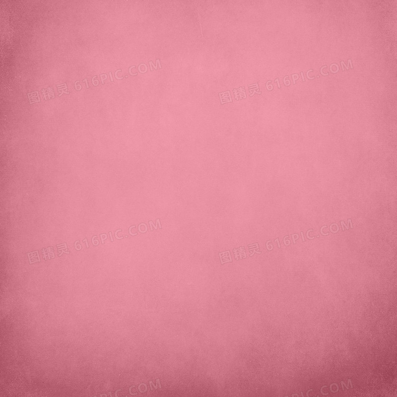 粉红色纸张纹理背景