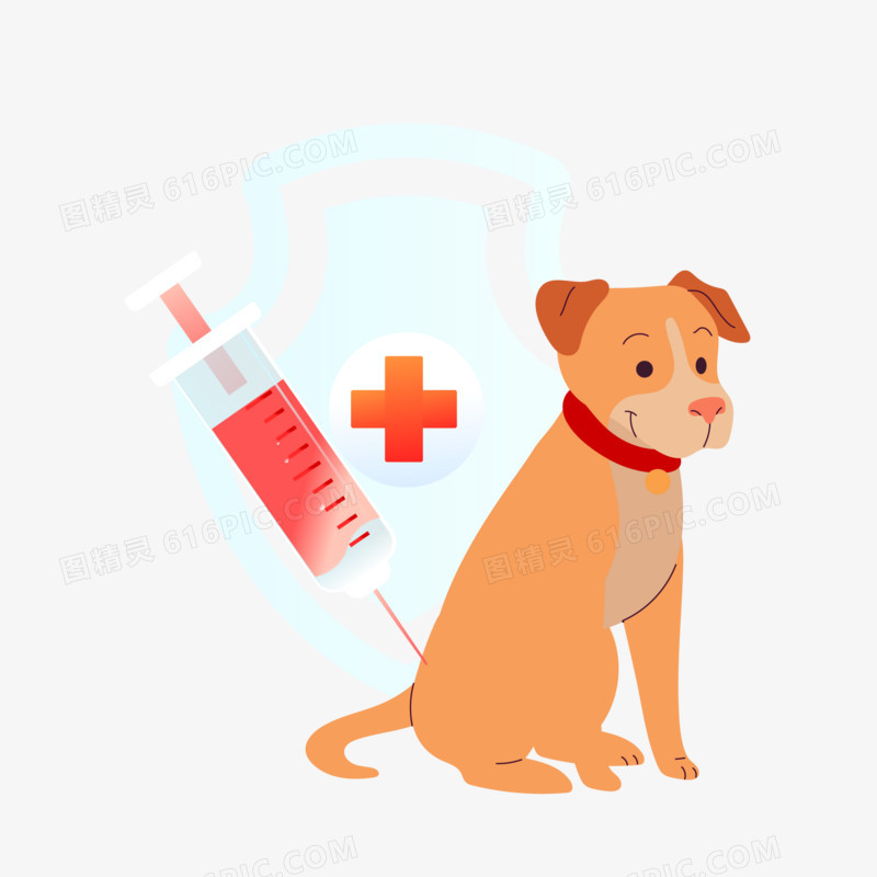 手绘狂犬病疫苗接种素材