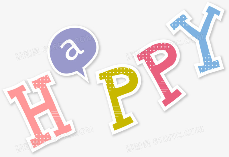 关键词:矢量vi手绘卡通可爱艺术字字母字体happy图精灵为您提供happy
