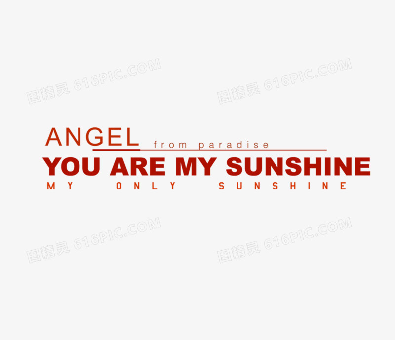 you are my sunshine