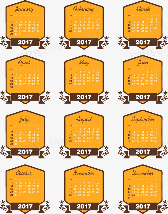 2017年橘色五边形日历