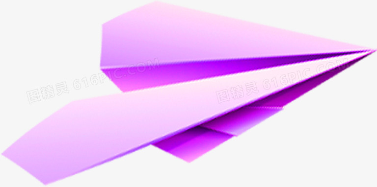 紫色纸飞机招聘海报