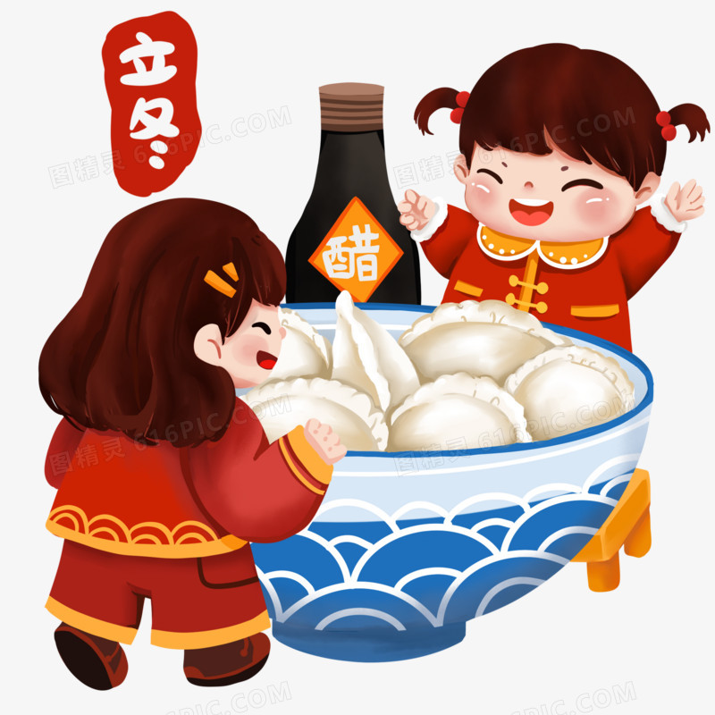 立冬吃饺子创意女孩和饺子场景元素