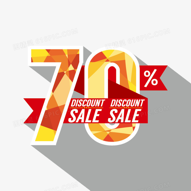70%优惠