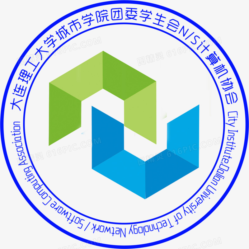 计算机校徽LOGO矢量