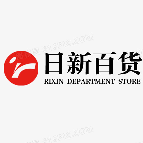 日新百货logo