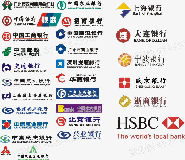 银行logo图片免费下载_高清png素材_图精灵