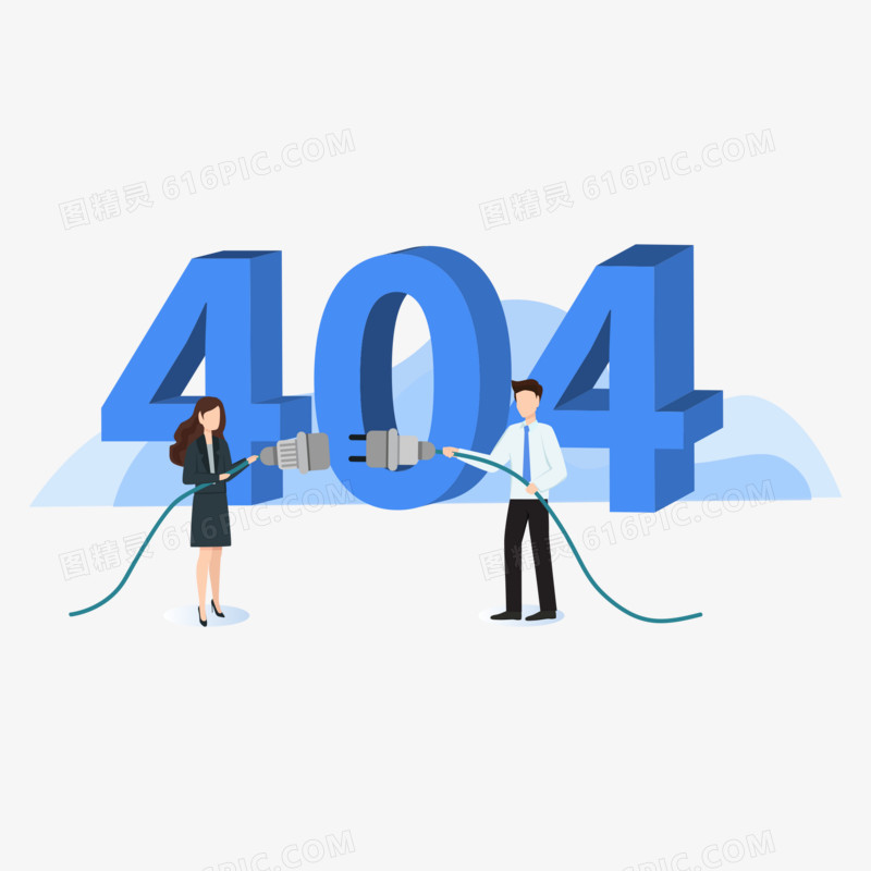 404网络故障连接素材