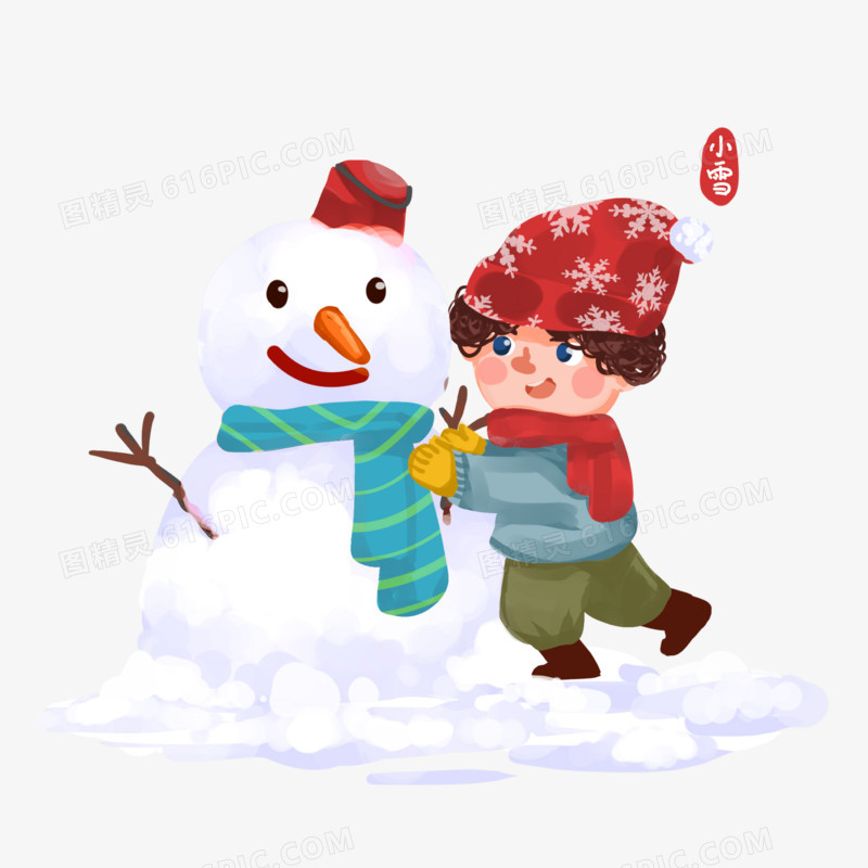 手绘小雪节气堆雪人插画元素