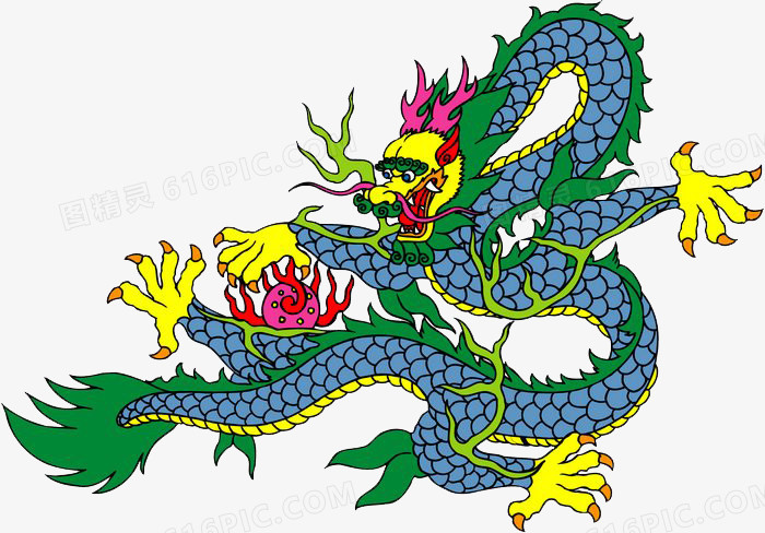龙