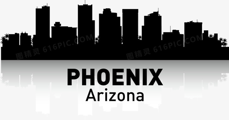 PHOENIX