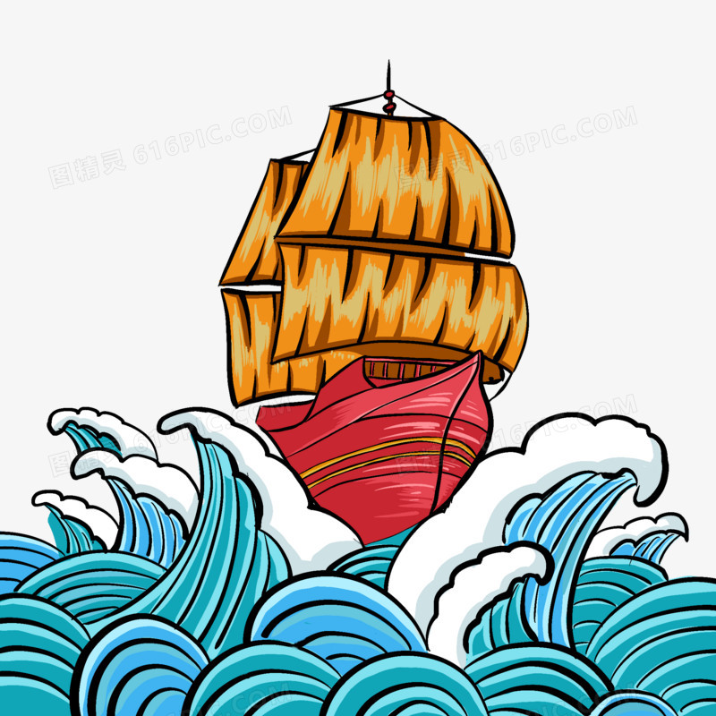 卡通手绘中国风国潮帆船素材