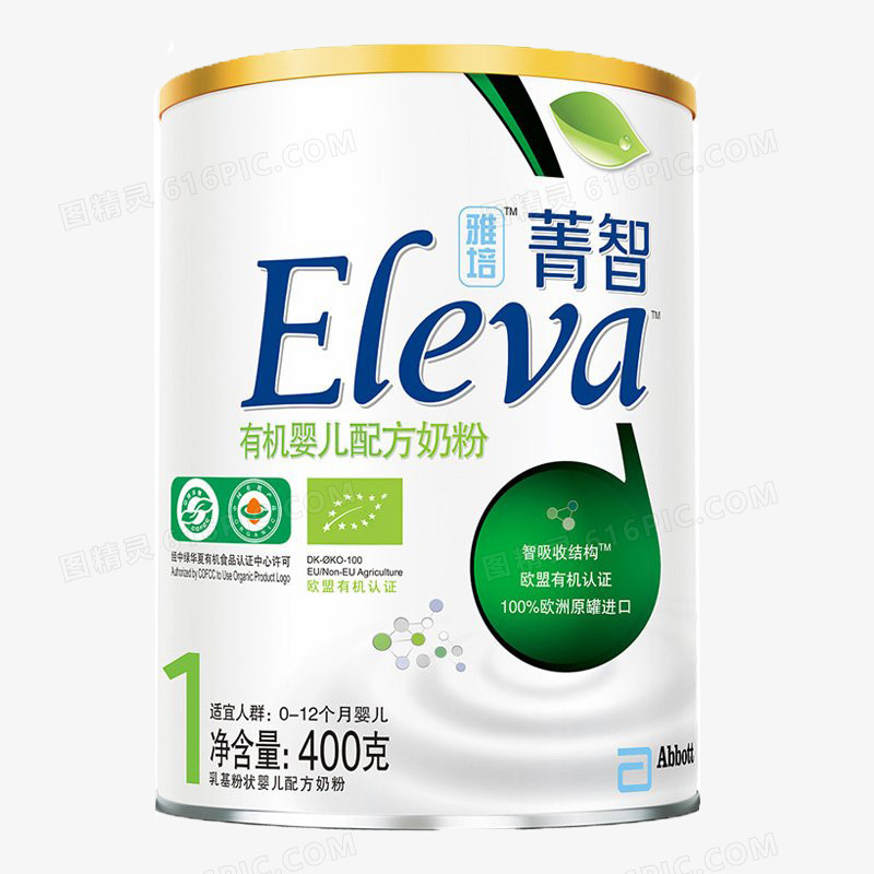 雅培菁智Eleva有机较大婴儿和幼儿配方奶粉1段