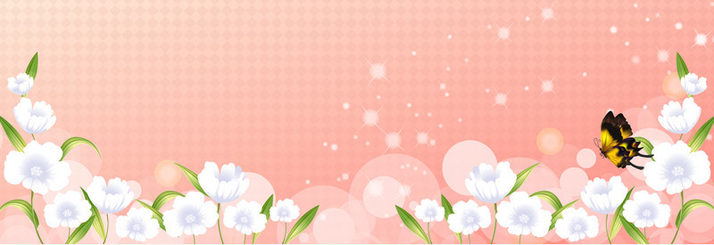 粉色手绘花朵海报背景