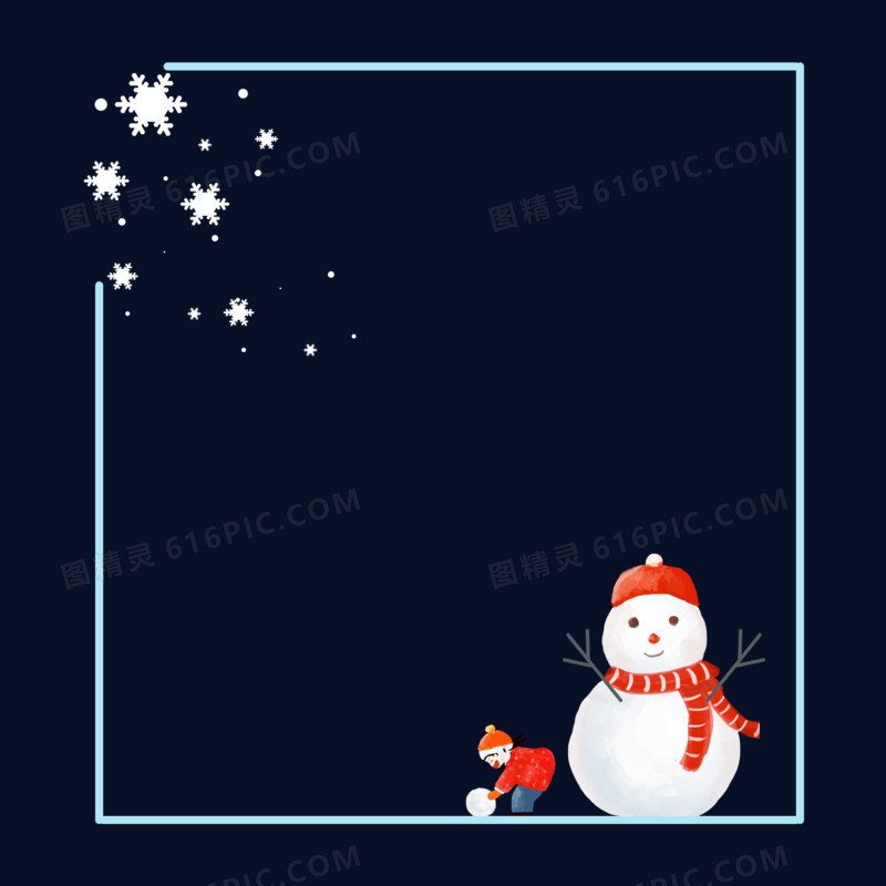 手绘冬天雪人边框素材