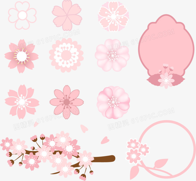 矢量手绘粉色花朵合集
