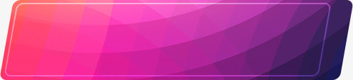 促销双十二浪漫元素紫色渐变框