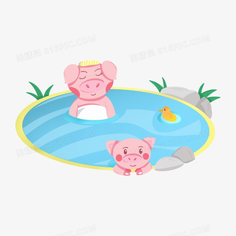 卡通手绘小猪泡温泉素材