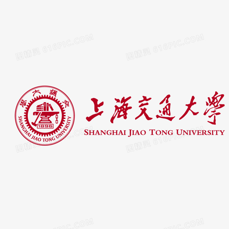 上海交通大学矢量标志