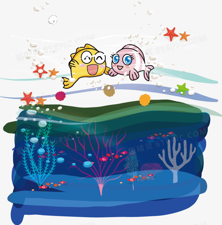 卡通可爱海底鱼圈