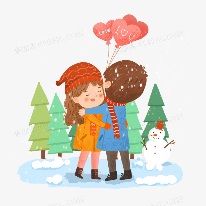 手绘卡通穿冬装拥抱的情侣插画免抠元素