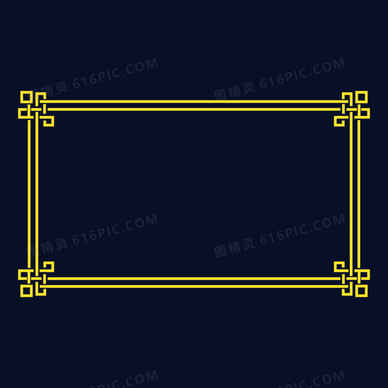金色线条中式横版边框素材