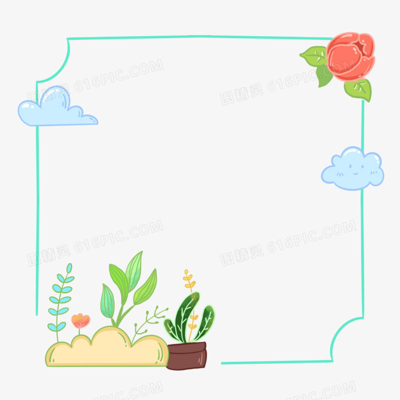 手绘植物小清新边框元素