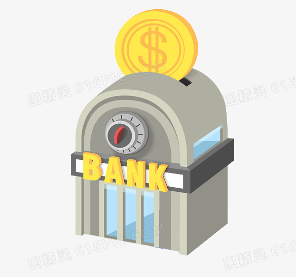 扁平化立体银行黄灰色金融理财装饰彩色图标