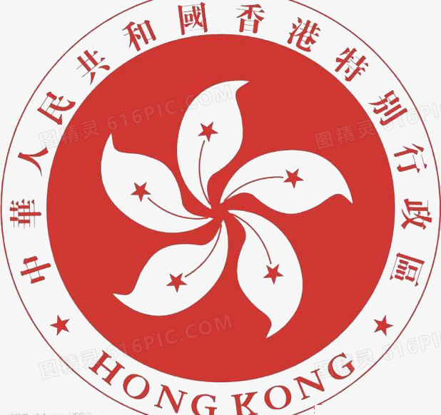 香港行政区 logo