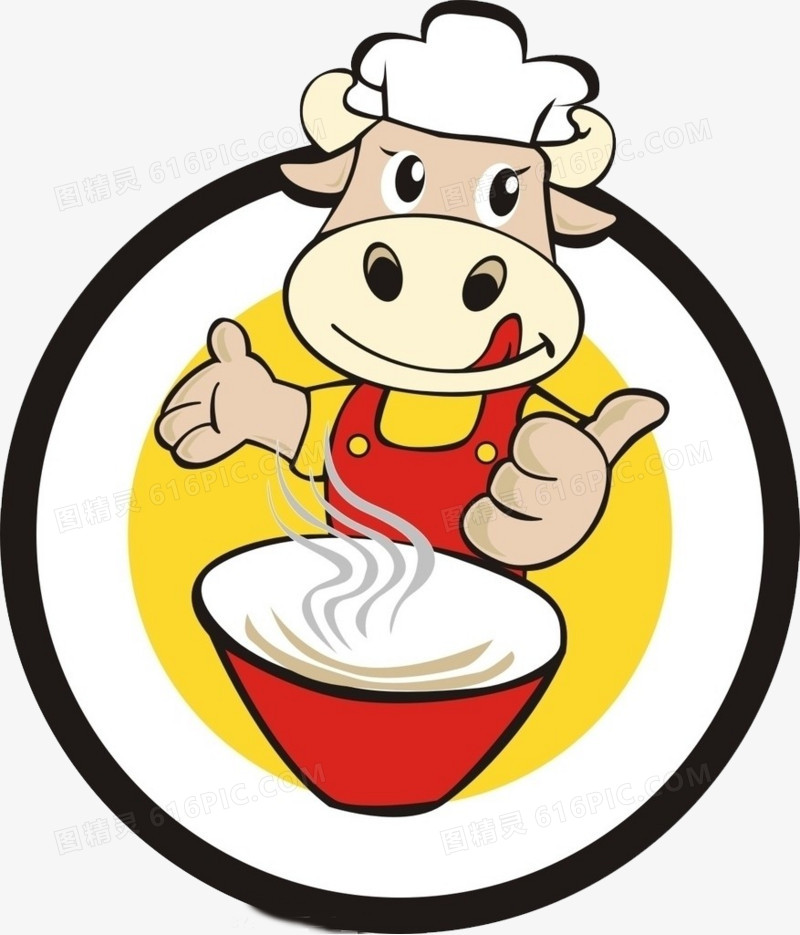 牛肉面logo