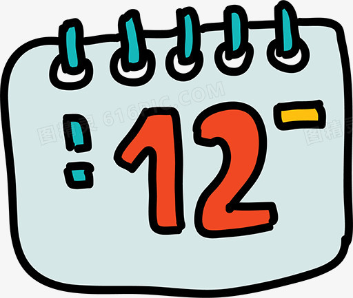 关键词:日历12号手绘日历简笔画日历图精灵为您提供卡通日历免费下载