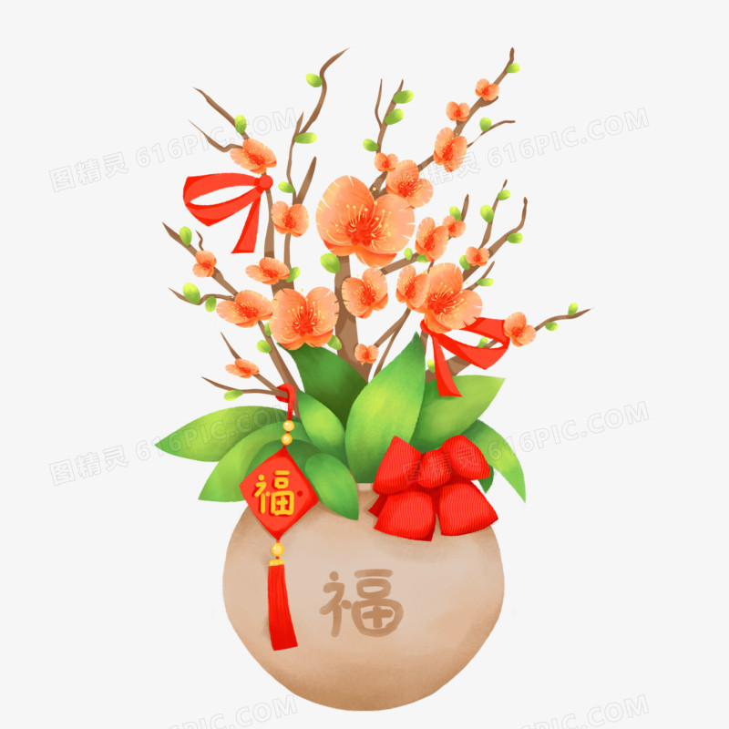 手绘春节盆栽植物元素