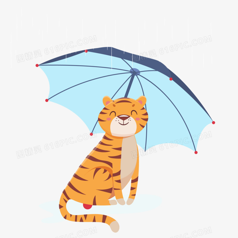 手绘卡通雨中撑伞的小猫咪素材