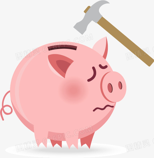 卡通粉色猪存钱罐矢量图