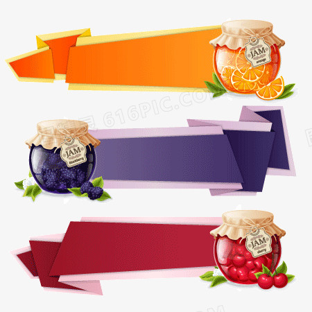 banner元素 装饰图案  文案背景元素 水果 食物 标签