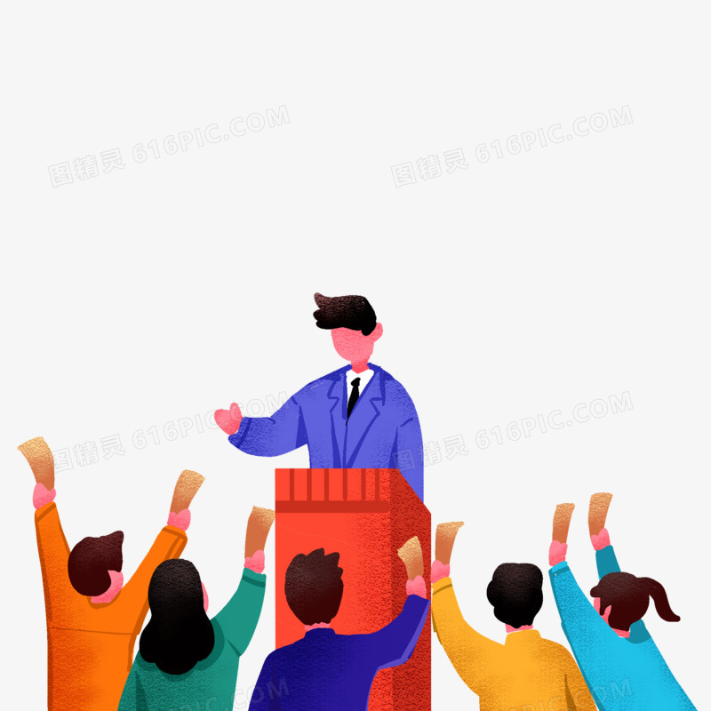 手绘演讲投票现场插画元素