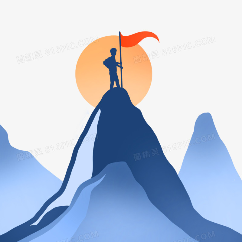 卡通手绘登山小素材