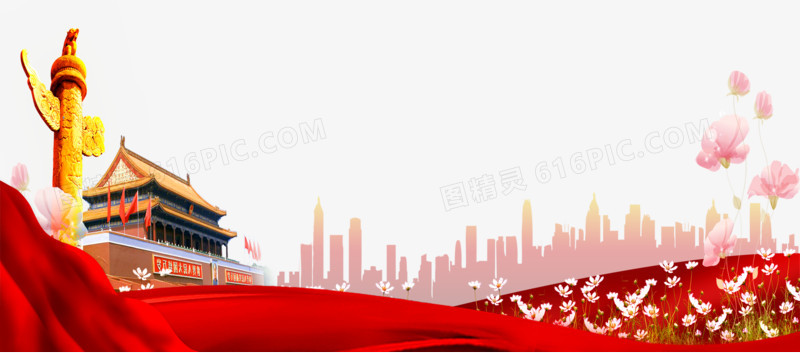 飘带红色丝绸飘带心形飘带白色飘带国庆节红绸带素材pngpng十一国庆