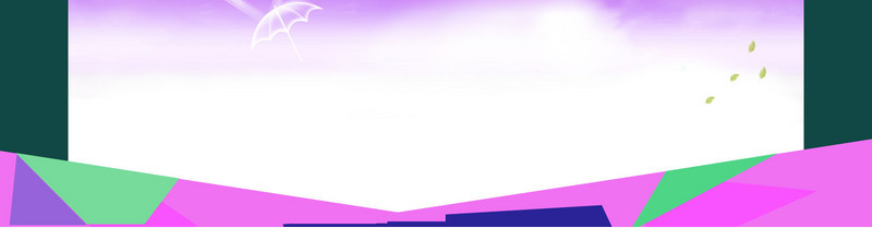 简约炫彩个性双banner
