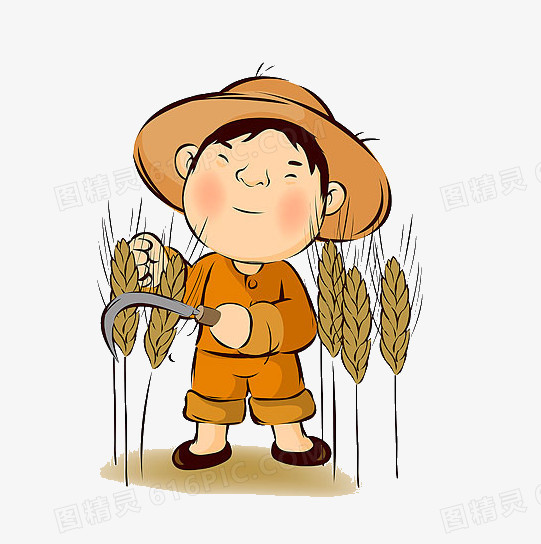 关键词:              卡通农民小麦丰收